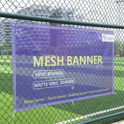 พิมพ์แบนเนอร์ตาข่าย