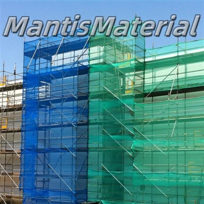 ตาข่ายนิรภัย