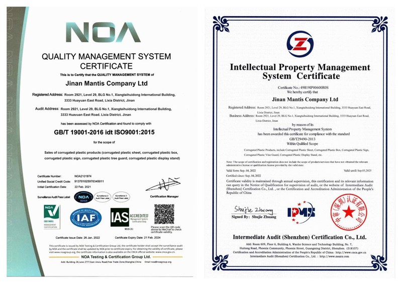 Certificates-1 Certificates-1
